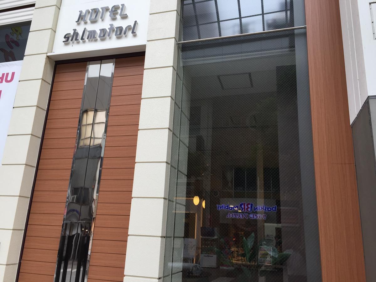 كوماموتو Kⅱhotel Shimotori المظهر الخارجي الصورة